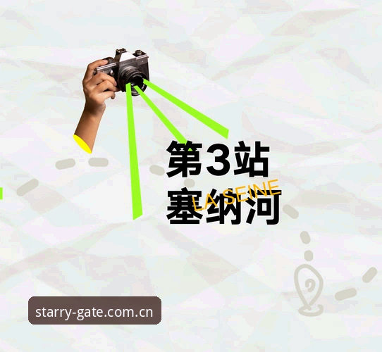 星空体育苹果下载完整指南：新手从零开始的安装与使用教程